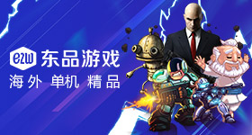 藏海传